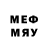 МДМА VHQ Dorzho Erdyneev