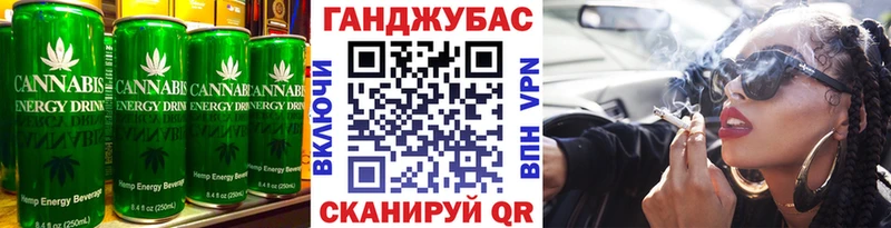 Еда ТГК конопля  MEGA ТОР  darknet какой сайт  Еманжелинск 