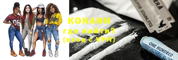СК Балабаново