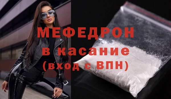 круглые Баксан