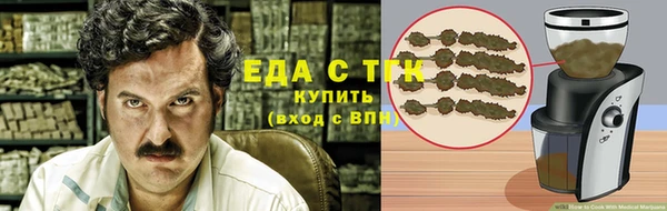 круглые Баксан