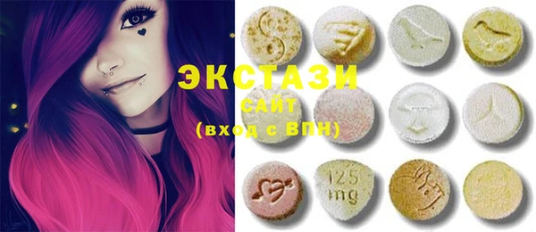круглые Баксан