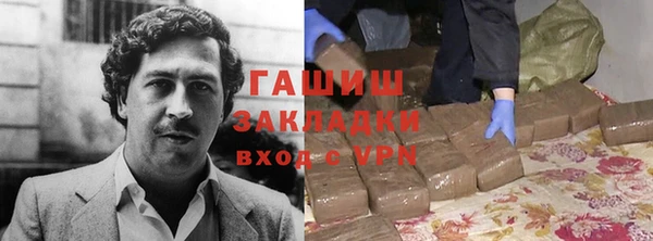 круглые Баксан