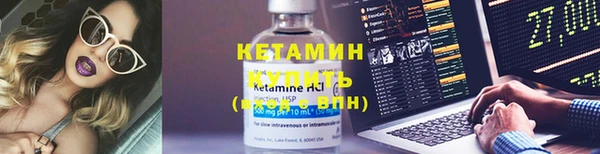 СК Балабаново