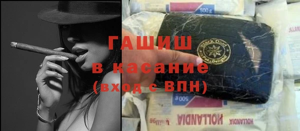 СК Балабаново