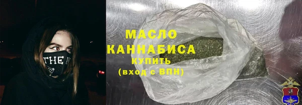 круглые Баксан