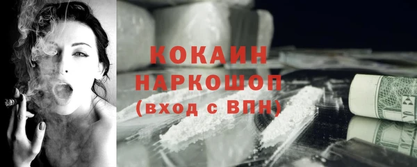 СК Балабаново