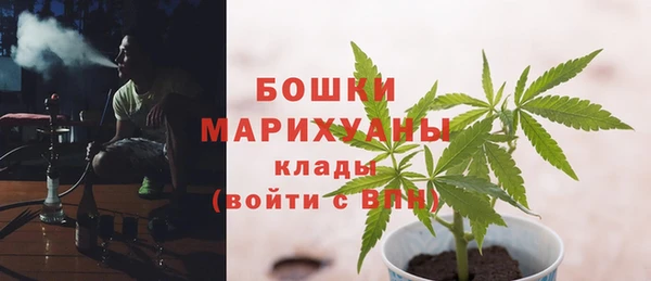 круглые Баксан