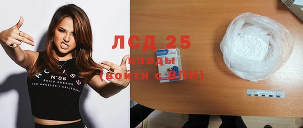 круглые Баксан
