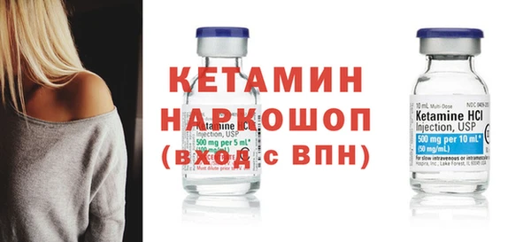 СК Балабаново
