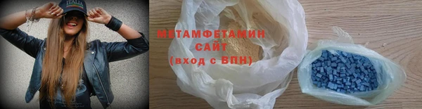 СК Балабаново