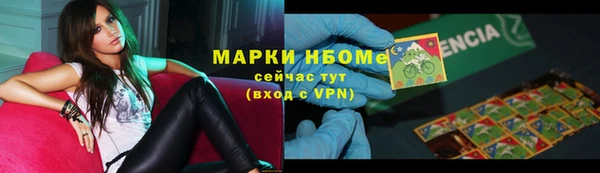 круглые Баксан