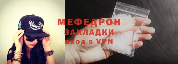 СК Балабаново