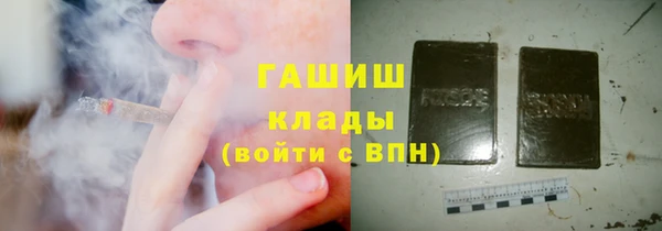 круглые Баксан