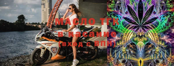 СК Балабаново