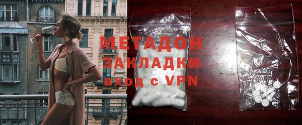 круглые Баксан