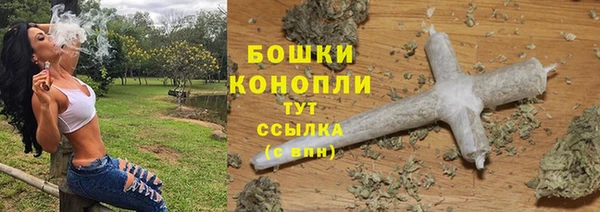 круглые Баксан