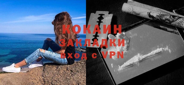 СК Балабаново