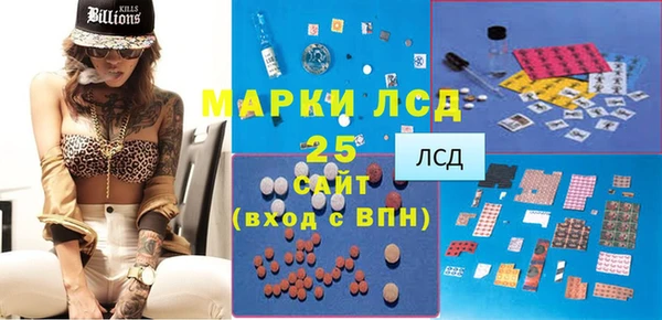 СК Балабаново