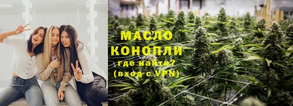 круглые Баксан