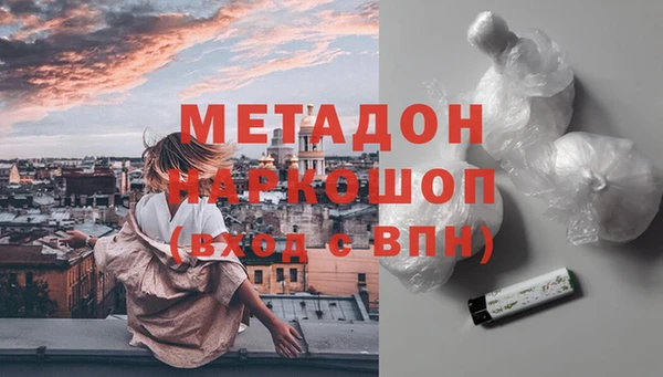 круглые Баксан