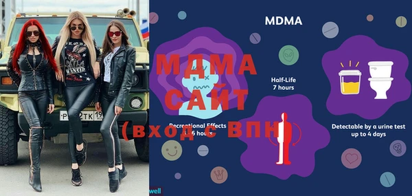 СК Балабаново