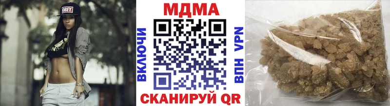 MDMA Molly  Еманжелинск 