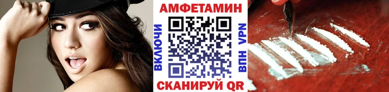 Первитин витя  Еманжелинск 